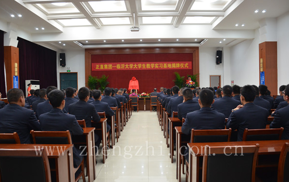 pp电子游戏(中国)官方网站