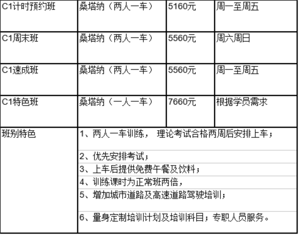 pp电子游戏(中国)官方网站