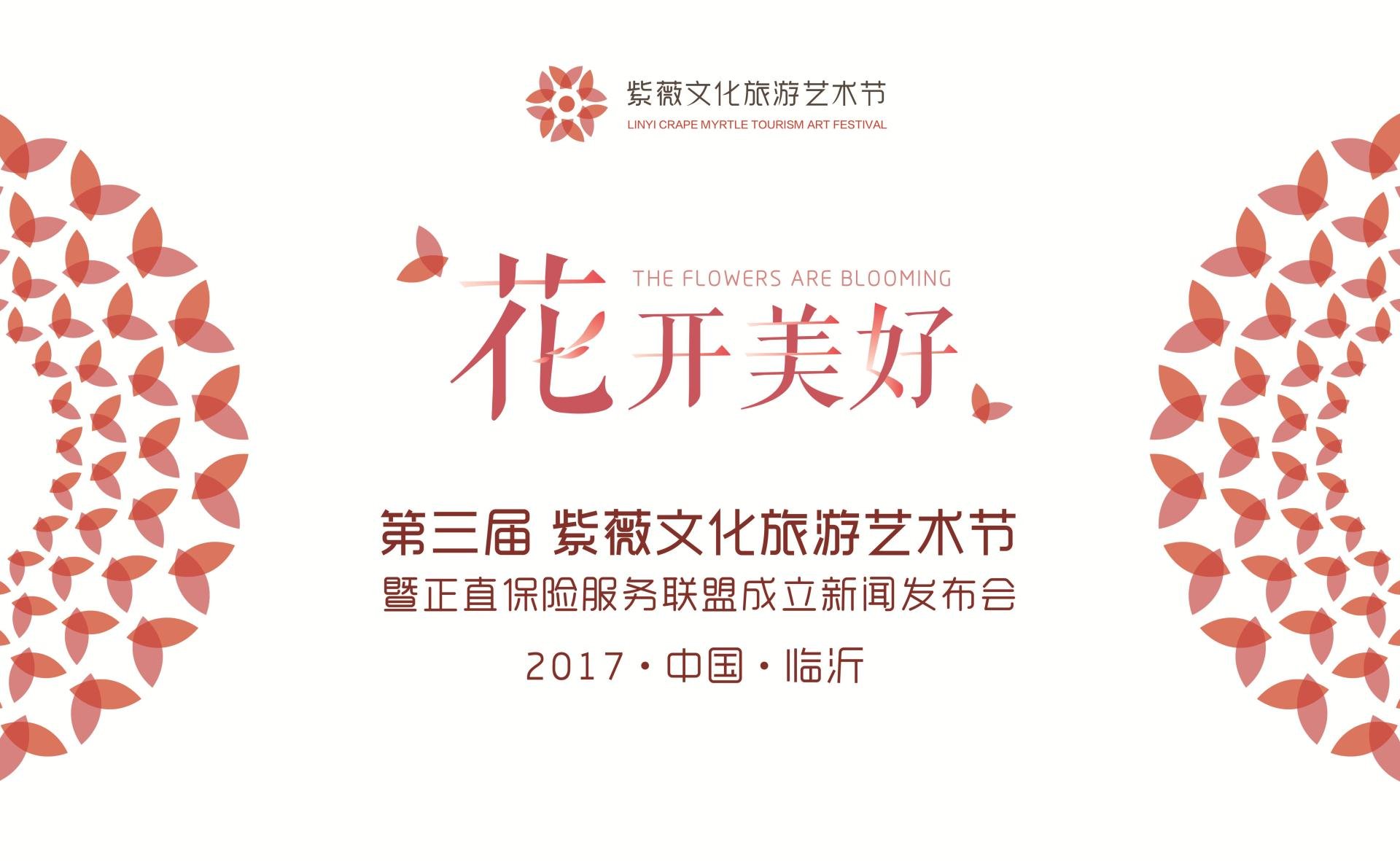 pp电子游戏(中国)官方网站