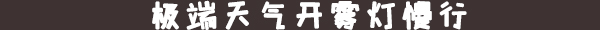 pp电子游戏(中国)官方网站